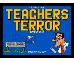 Teachers Terror — sstitle (NL)