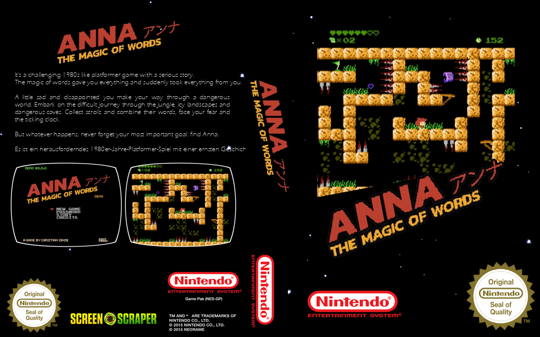 Anna — box-texture (SS)