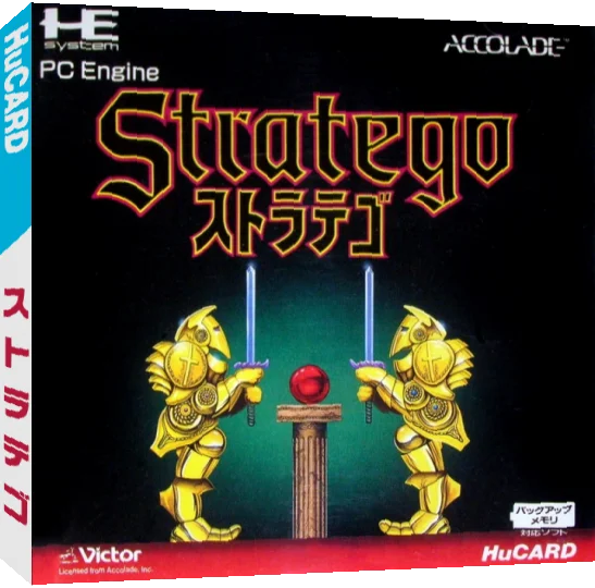 Stratego — box-3D (JP)