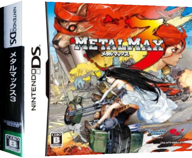 Metal Max 3 — box-3D (JP)