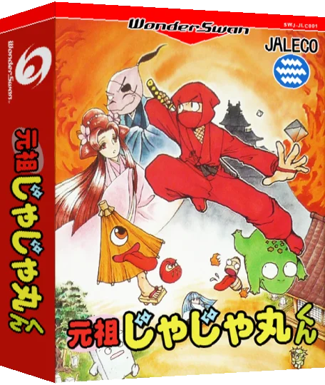 Ganso Jajamaru-kun — box-3D (JP)