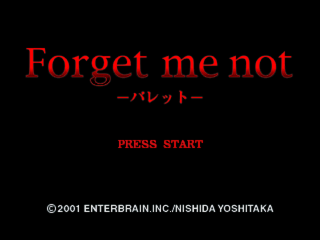 Forget Me Not - Palette — sstitle (JP)