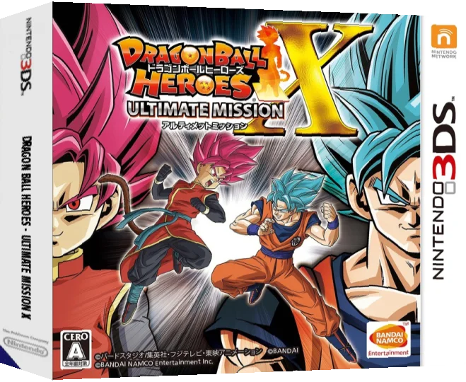 Dragon Ball Heroes - Ultimate Mission X — box-3D (JP)