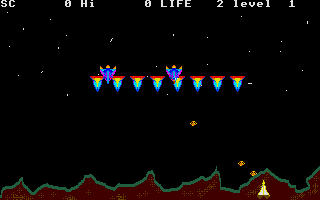 Galactic Wariors — ss (WOR)