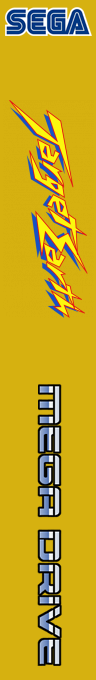 Target Earth — box-2D-side (SS)