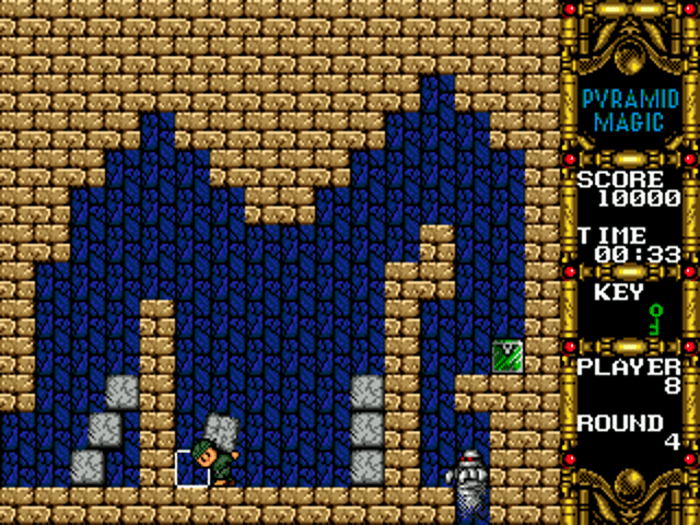 WonderMega Collection — ss (WOR)