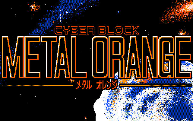 Cyberblock Metal Orange — sstitle (JP)