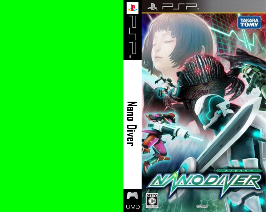 Nano Diver — box-texture (JP)