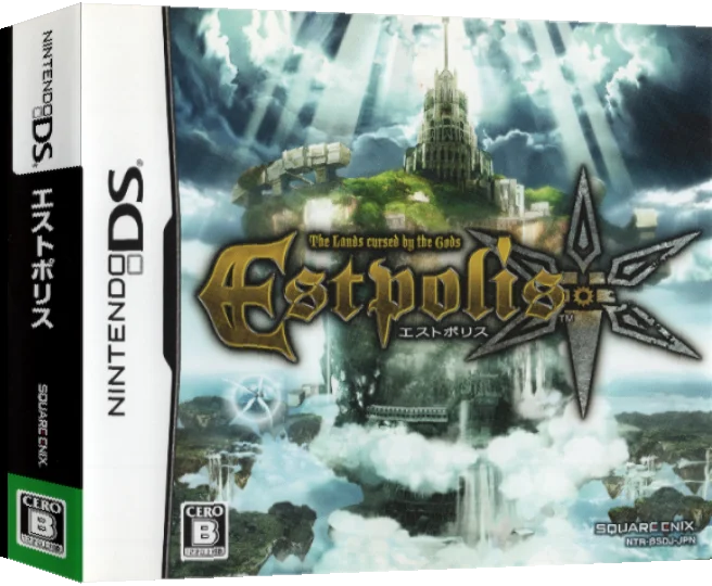 Estpolis - The Lands Cursed by the Gods — box-3D (JP)