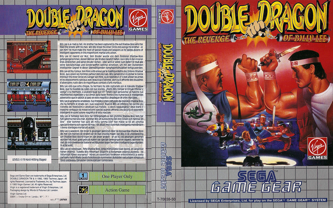 Double Dragon - The Revenge of Billy Lee — box-texture (EU)