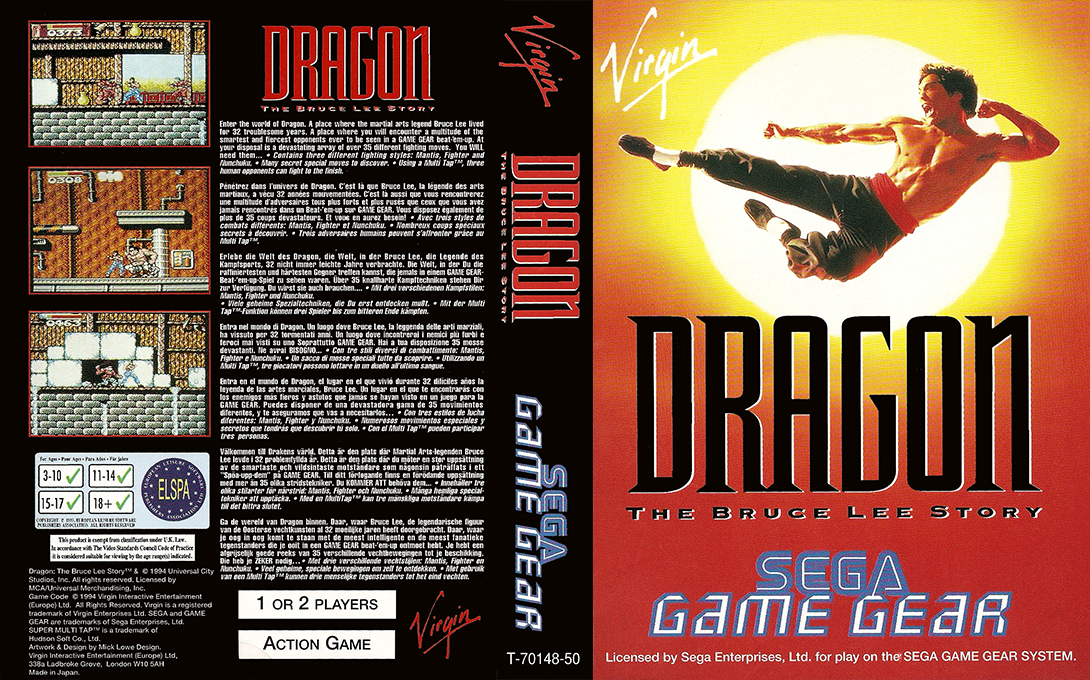 Dragon - The Bruce Lee Story — box-texture (EU)