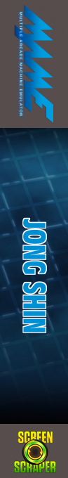 Jong Shin — box-2D-side (SS)