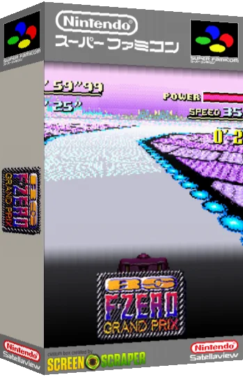 Bs F-zero Grand Prix — box-3D (SS)