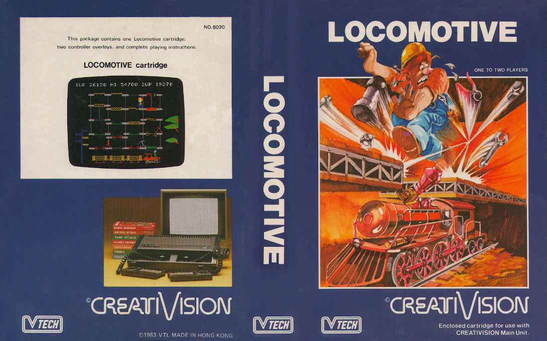 Locomotive — box-texture (WOR)