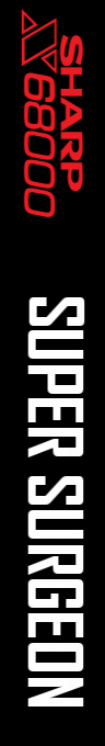 Super Surgeon — box-2D-side (SS)