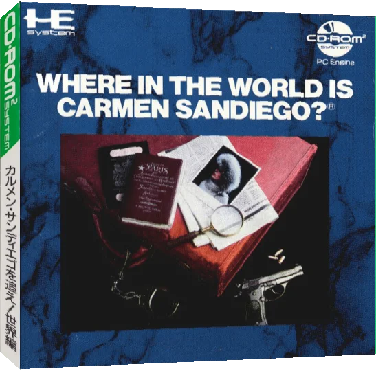 Where in the World Is Carmen Sandiego — box-3D (JP)