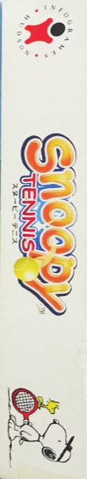 Snoopy Tennis — box-2D-side (JP)