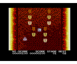 Yoshida Builder - Data Library Vol 2 — ss (WOR)