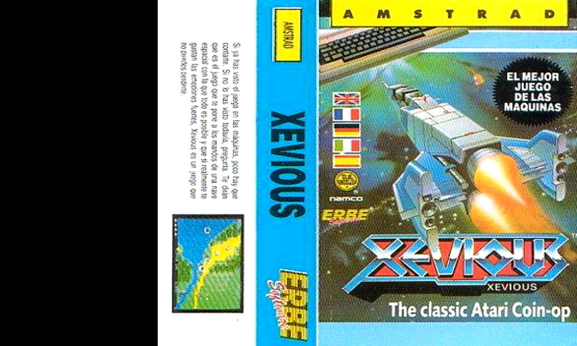 Xevious — box-texture (SP)