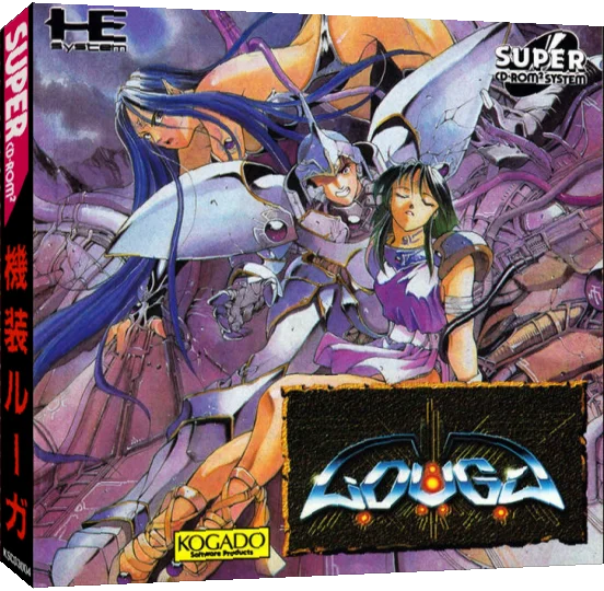 Kisou Louga — box-3D (JP)
