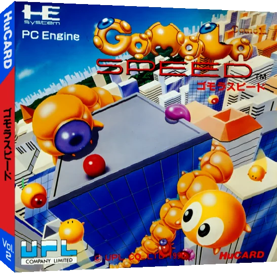 Gomola Speed — box-3D (JP)