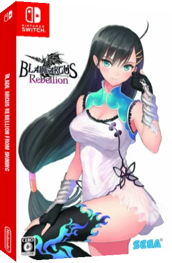 Blade Arcus Rebellion From Shining — box-3D (JP)