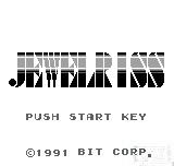Jewelriss — sstitle (WOR)