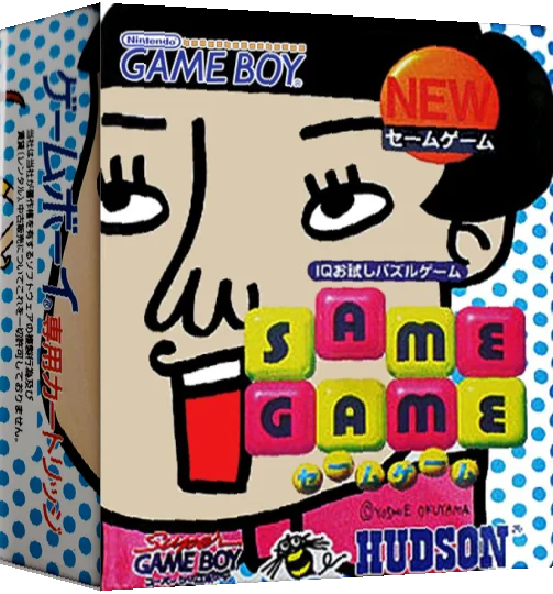 Same Game — box-3D (JP)