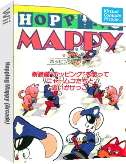 Hopping Mappy — box-3D (JP)