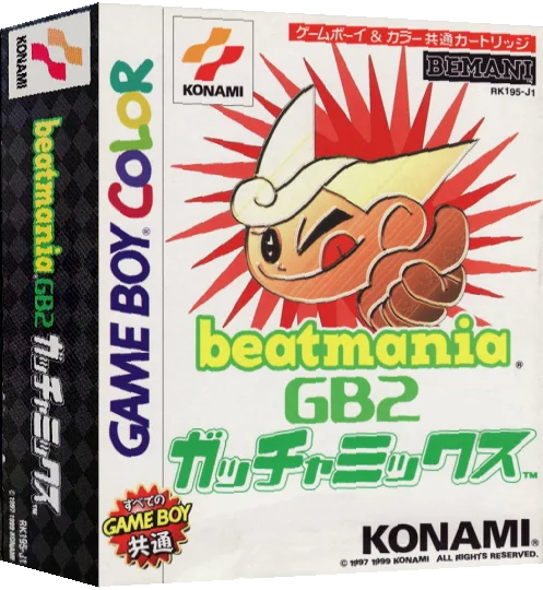 Beatmania GB 2 - Gotcha Mix — box-3D (JP)