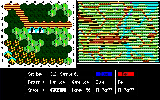 Daisenryaku FM — ss (JP)