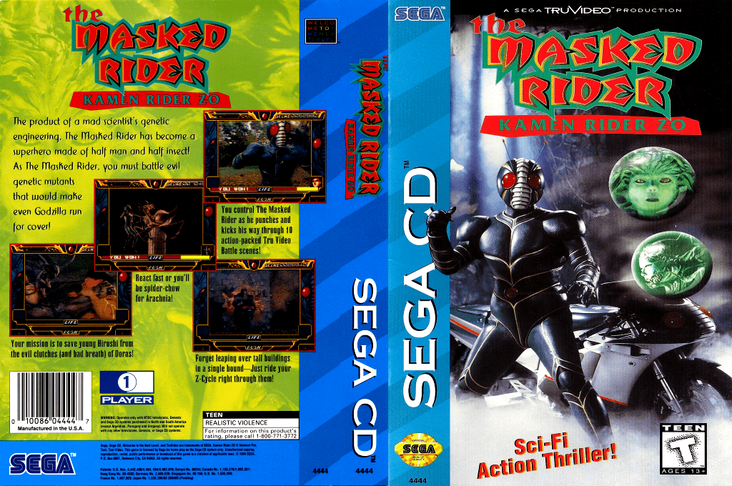 Kamen Rider ZO — box-texture (US)