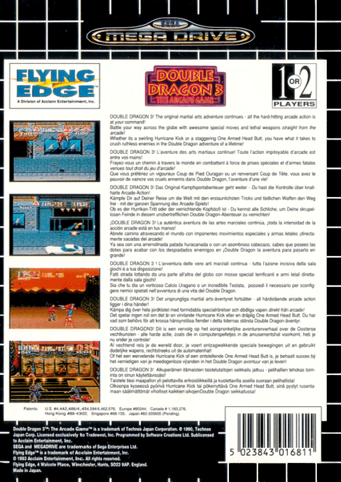 Double Dragon 3 - The Arcade Game — box-2D-back (EU)