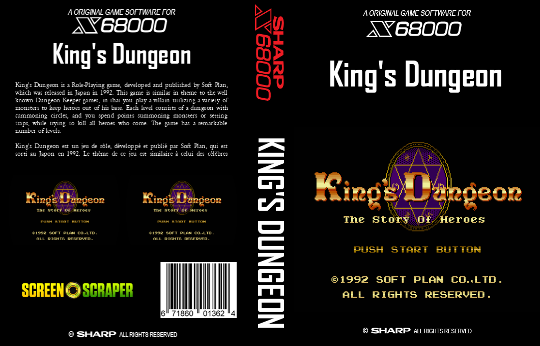 King's Dungeon — box-texture (SS)