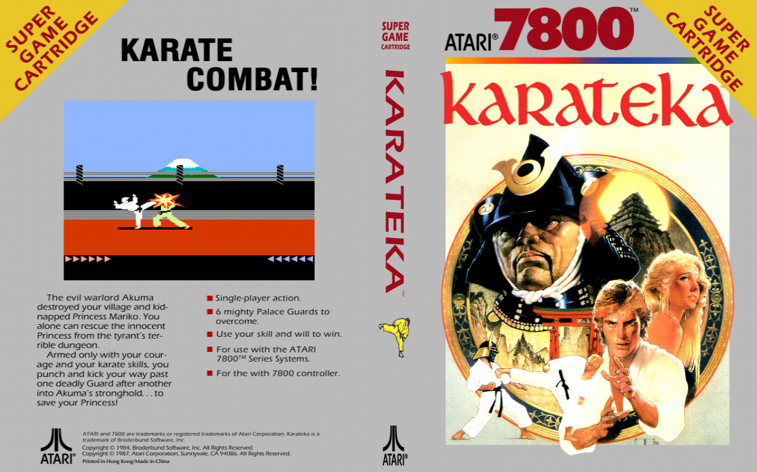 Karateka — box-texture (US)