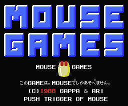 Mouse Games — sstitle (WOR)