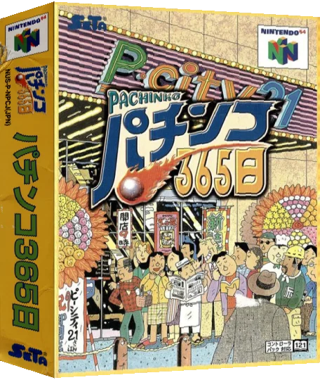 Pachinko 365 Nichi — box-3D (JP)