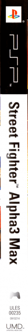 Street Fighter Zero 3 Double Upper — box-2D-side (EU)