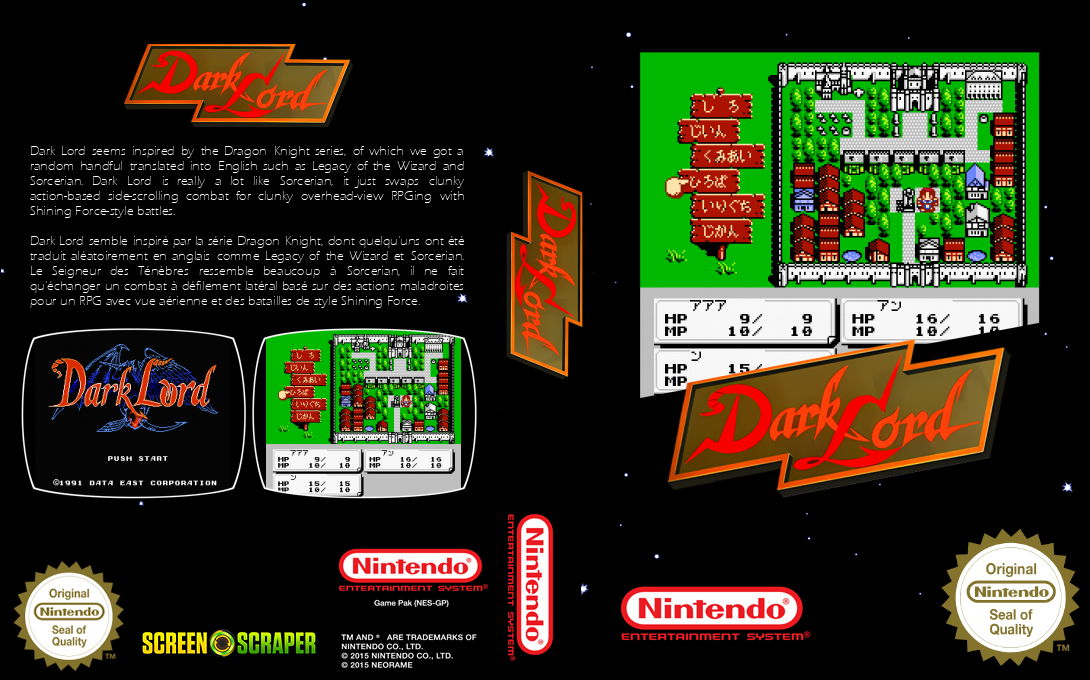 Dark Lord — box-texture (SS)