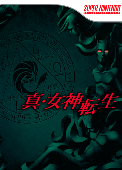 Shin Megami Tensei box art