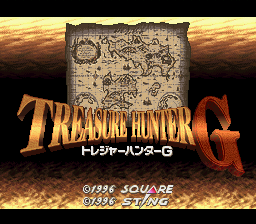 Treasure Hunter G — sstitle (WOR)