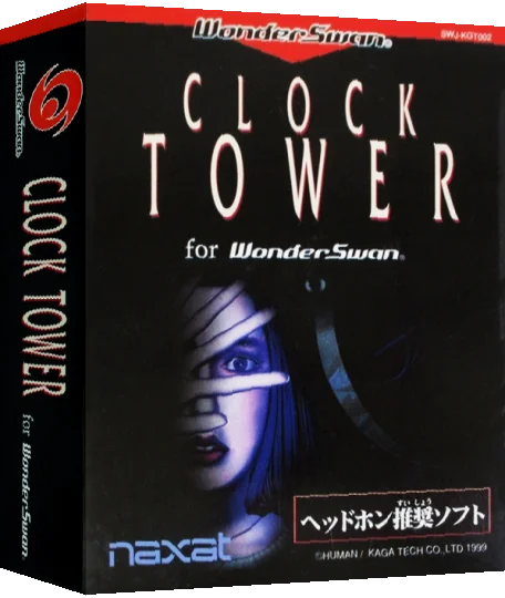 Clock Tower for WonderSwan — box-3D (JP)