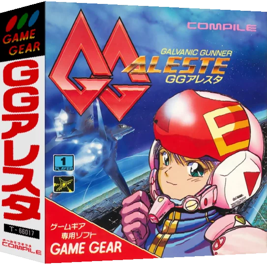 GG Aleste — box-3D (JP)