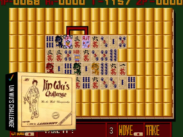 Lin Wu's Challenge — mixrbv2 (CUS)