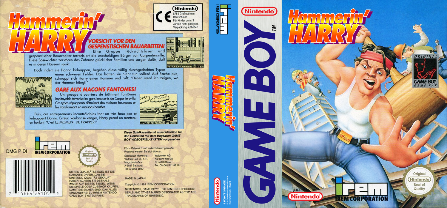 Hammerin' Harry — box-texture (EU)