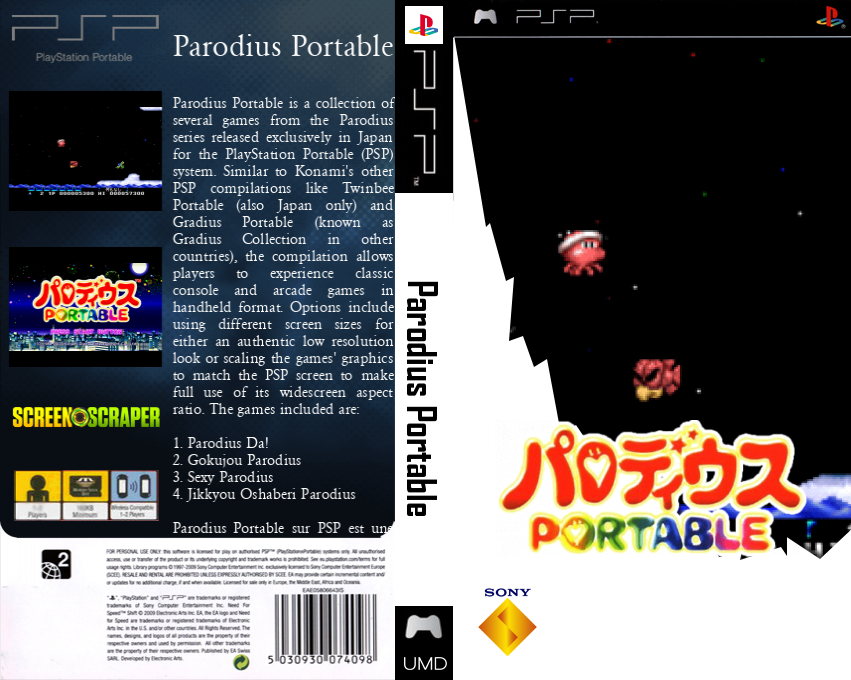Parodius Portable — box-texture (SS)