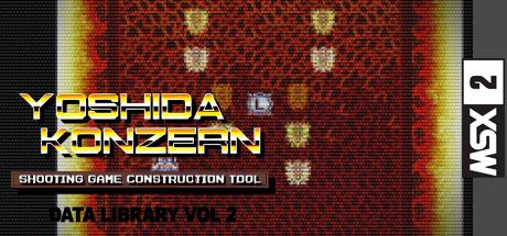 Yoshida Builder - Data Library Vol 2 — steamgrid