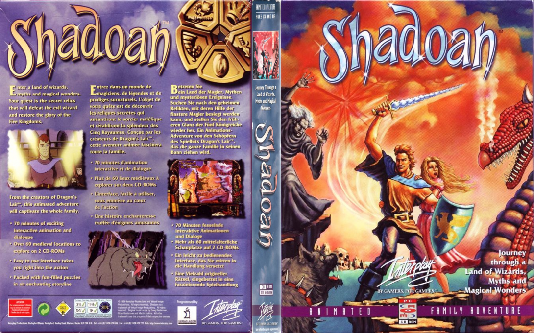 Shadoan — box-texture (EU)