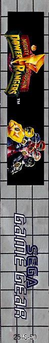 Mighty Morphin Power Rangers — box-2D-side (EU)