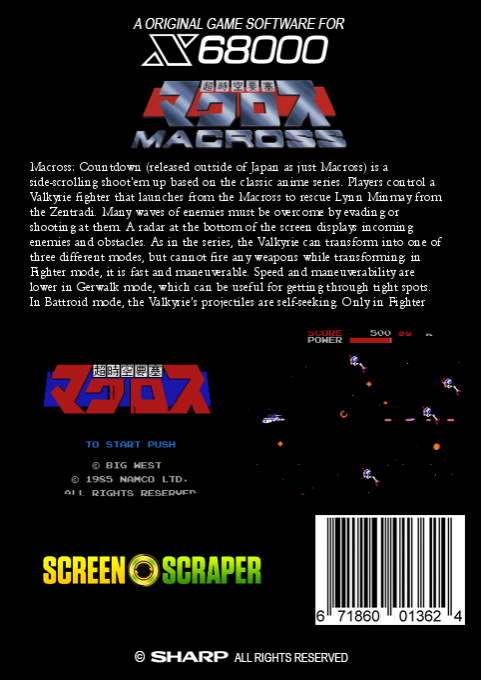 Macross — box-2D-back (SS)